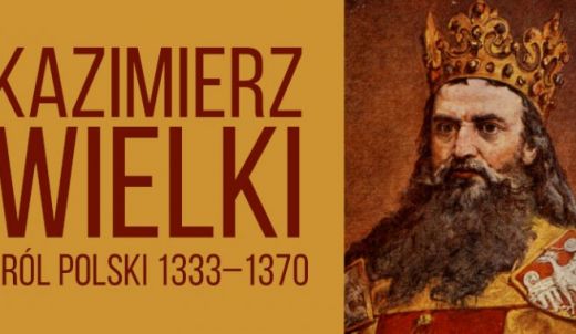 Dzień Patrona Szkoły