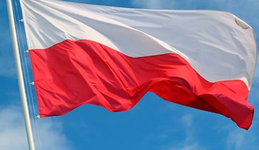 Narodowe Święto Niepodległości