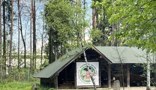 "Poznajmy nasze lasy i ojczystą przyrodę"