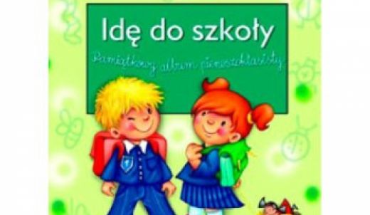 Rekrutacja uzupełniająca
